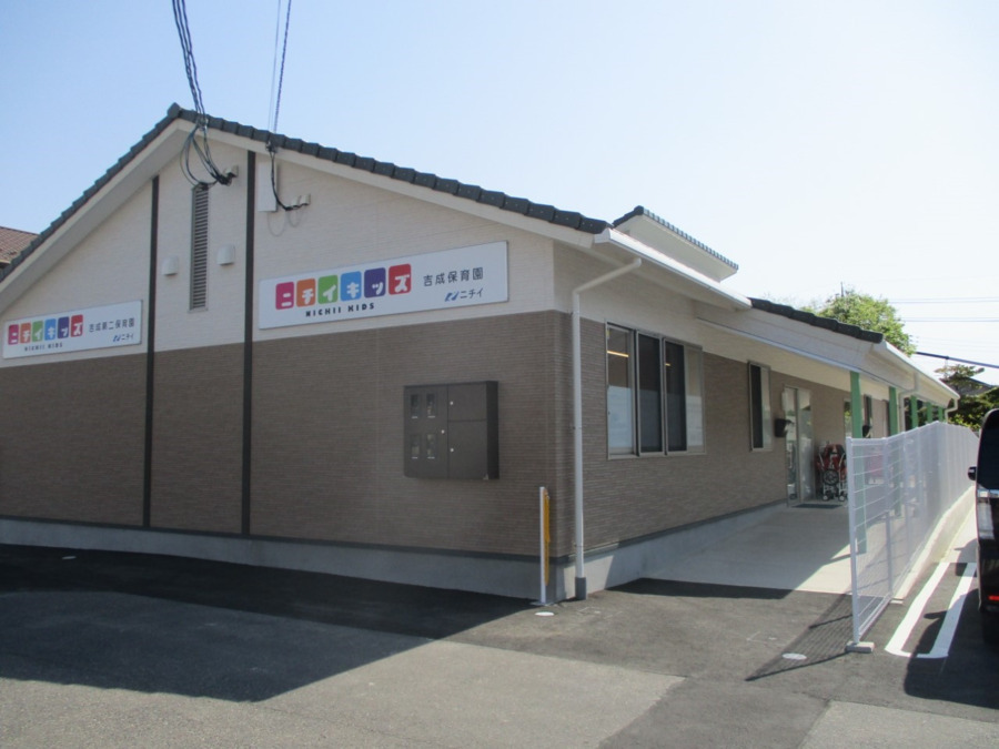 諭吉 2025年最新】ニチイキッズ吉成保育園の保育士求人(正職員
