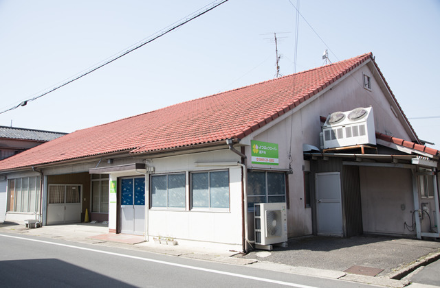 よつばのクローバー 瀬戸内(児童指導員/指導員の求人)の写真4枚目: