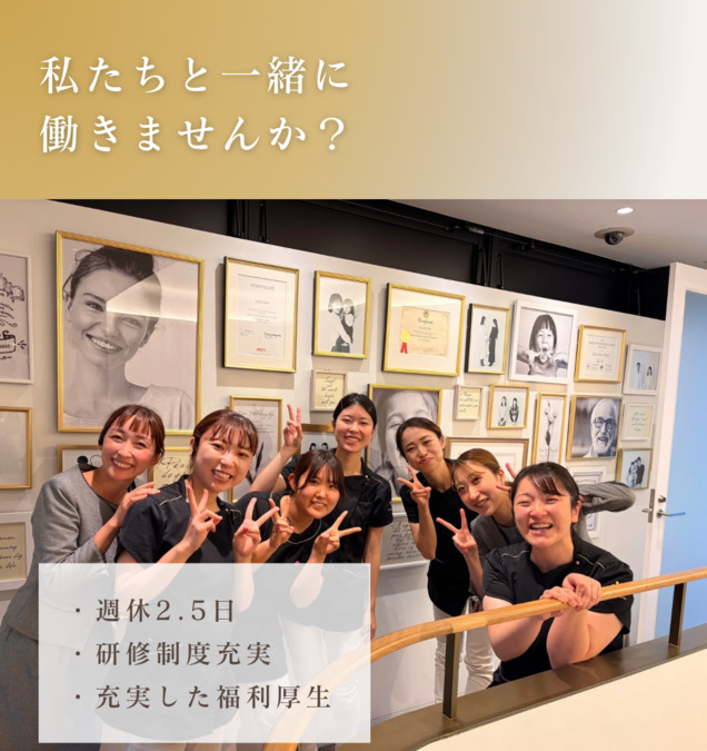 おおくぼ歯科クリニックの写真