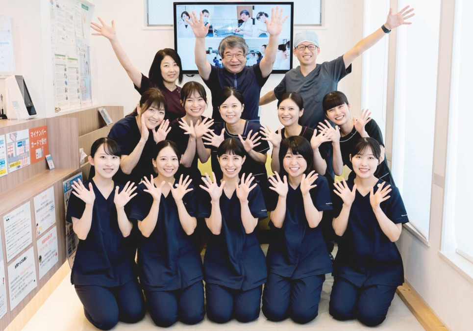 橋本歯科医院の画像