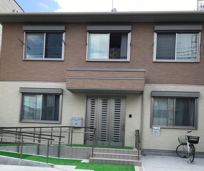 グループホーム あゆみホームはぴはぴの写真3枚目: