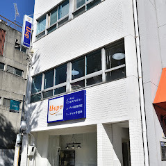 スタートアップ若宮の写真