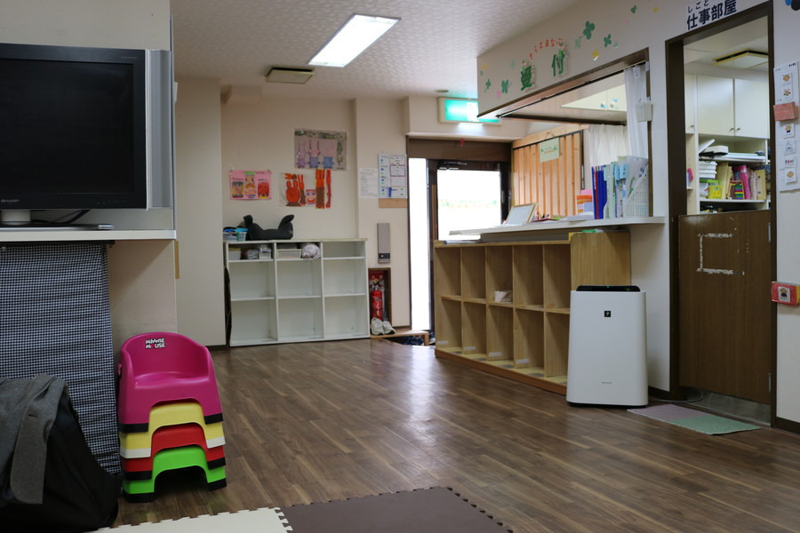 きらとまなぶの写真2枚目：