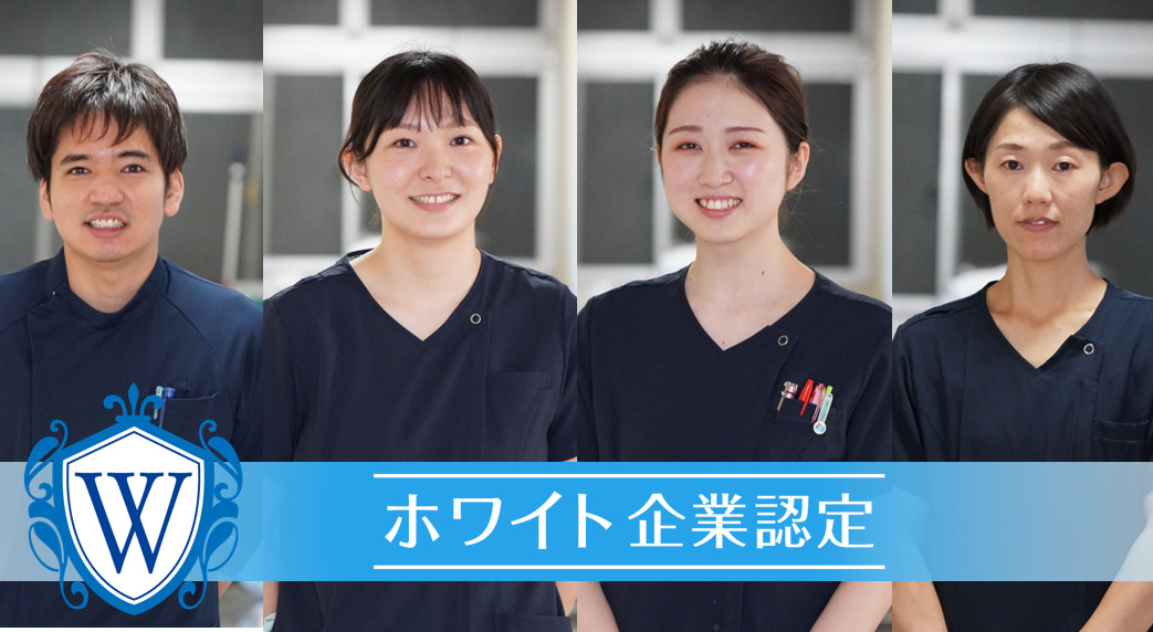 街のひかり病院 ハピタル(旧:秦病院)の写真