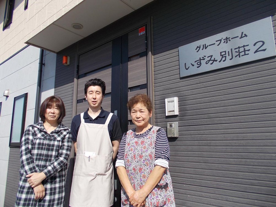 株式会社エイジサービス グループホームいずみ別荘2の写真