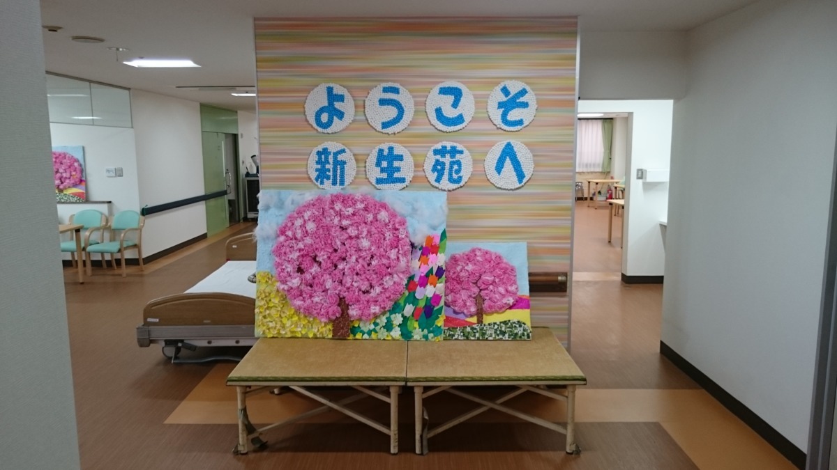 介護老人保健施設　平野新生苑　通所リハビリーテション（介護職/ヘルパーの求人）の写真10枚目：