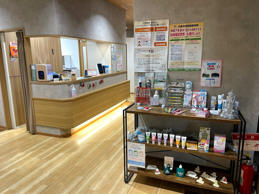 武蔵小杉コモンズ歯科(歯科助手の求人)の写真3枚目: