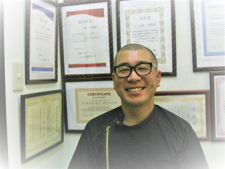 むさし新城整骨院（整体師の求人）の写真3枚目：