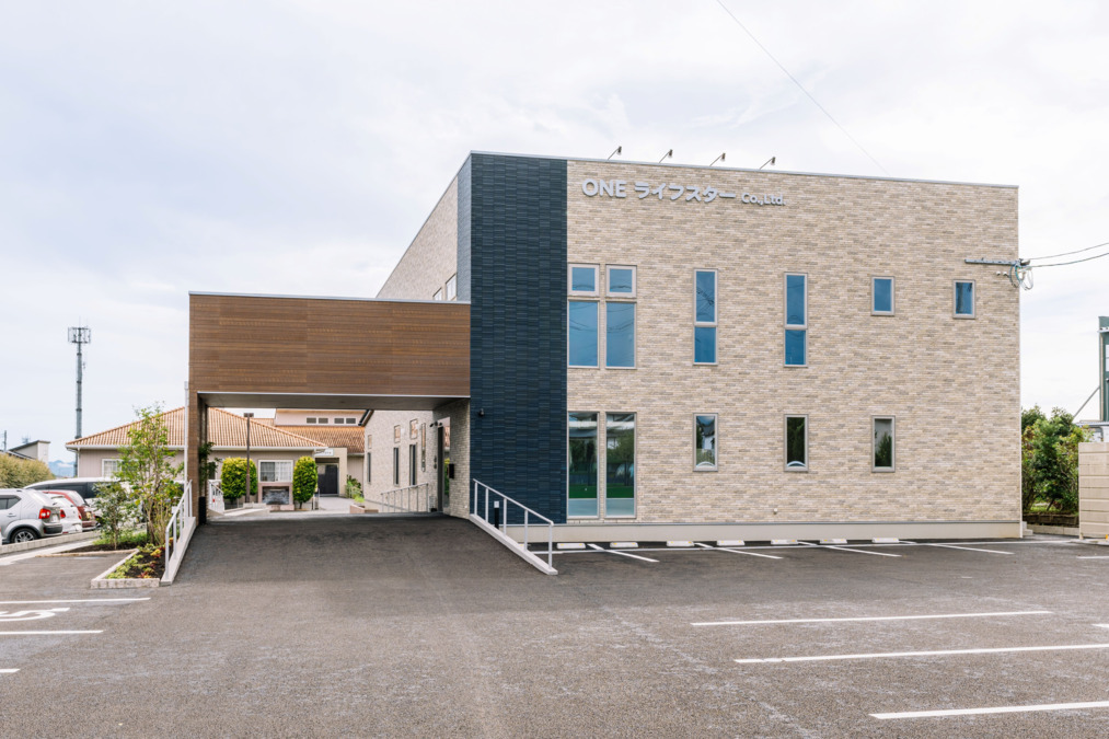 ほっとふぁみりい通所介護事業所の写真