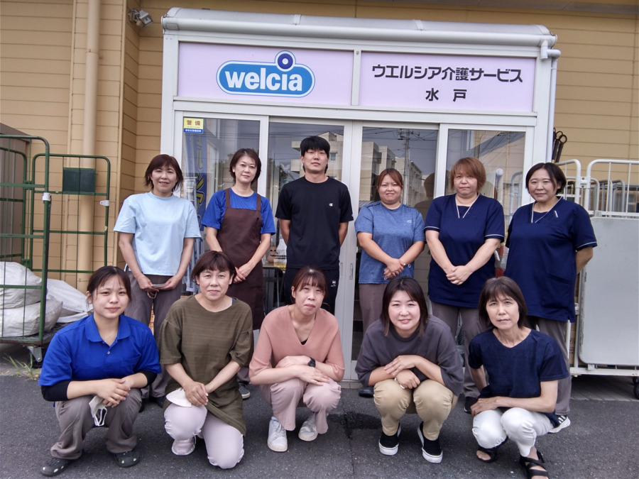 ウエルシア介護サービス水戸の写真