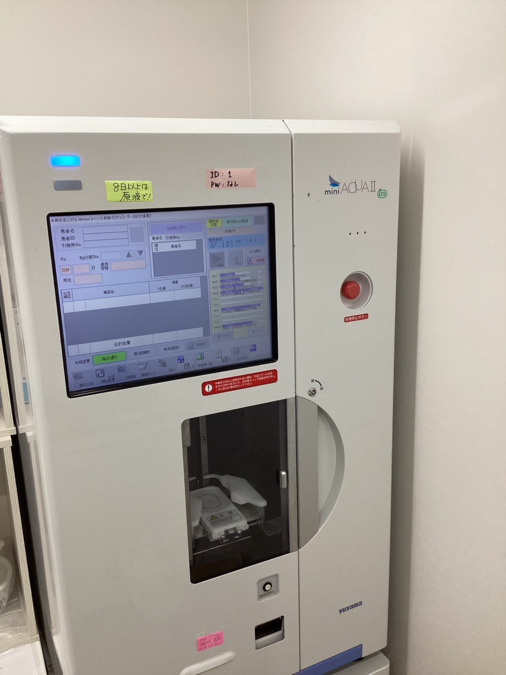 コトブキグループかえで薬局（調剤事務の求人）の写真3枚目：