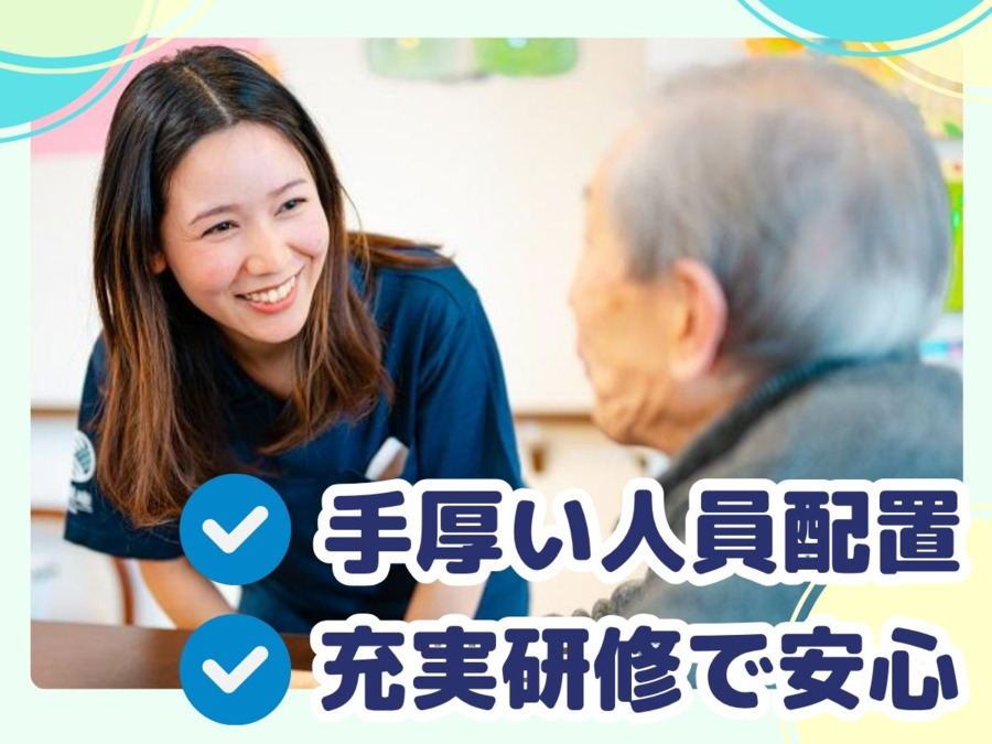 一織庵 菊名の写真