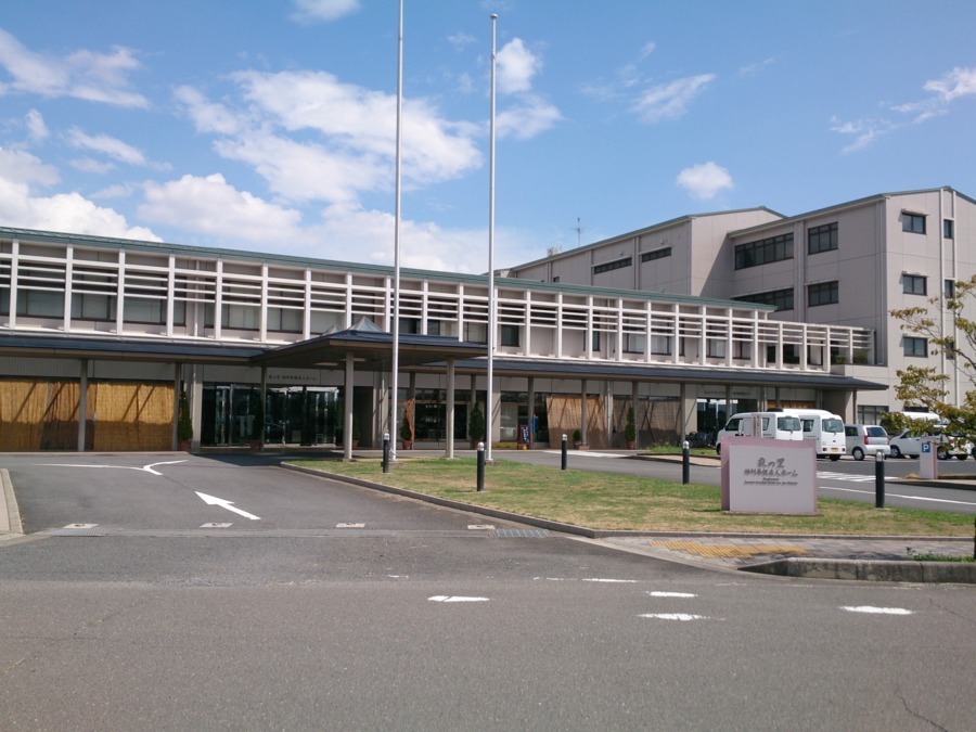 デイサービス　一宮市萩の里の写真