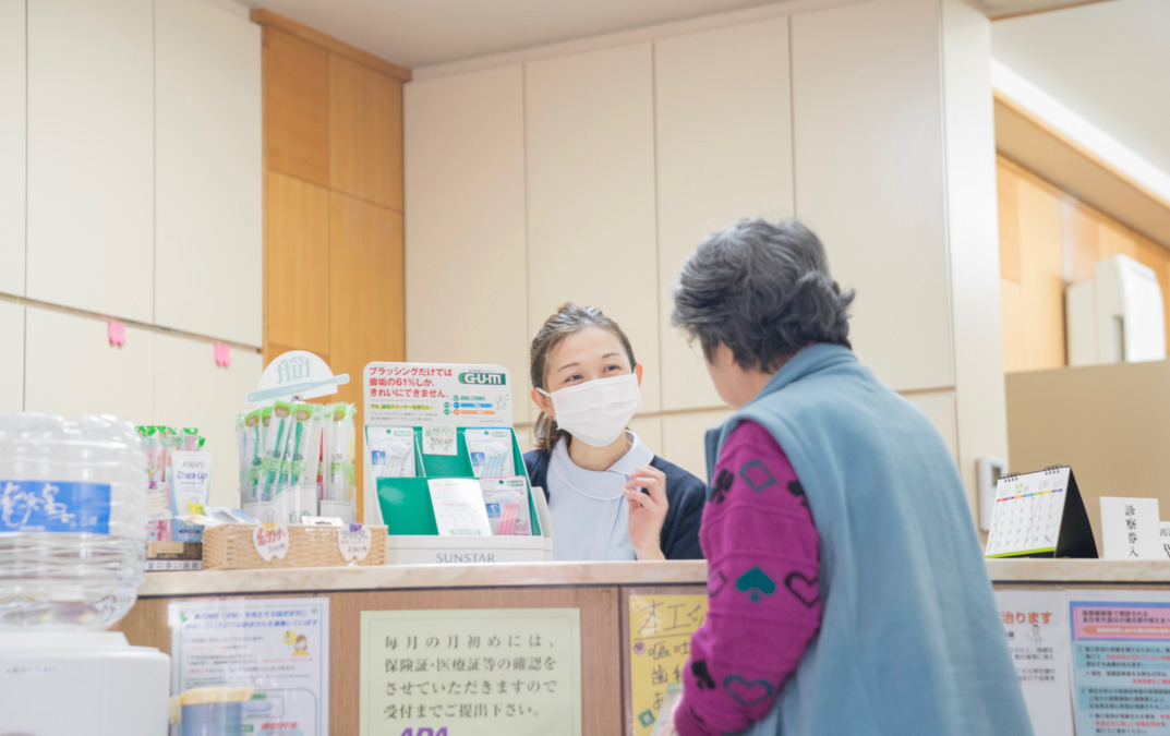 もりおか歯科の写真