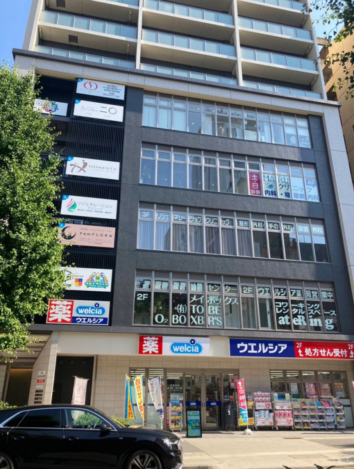 フェムケア&メンズケア専門リンパマッサージ　LYMPH for YOU《Dr.リンパ名古屋店》の写真