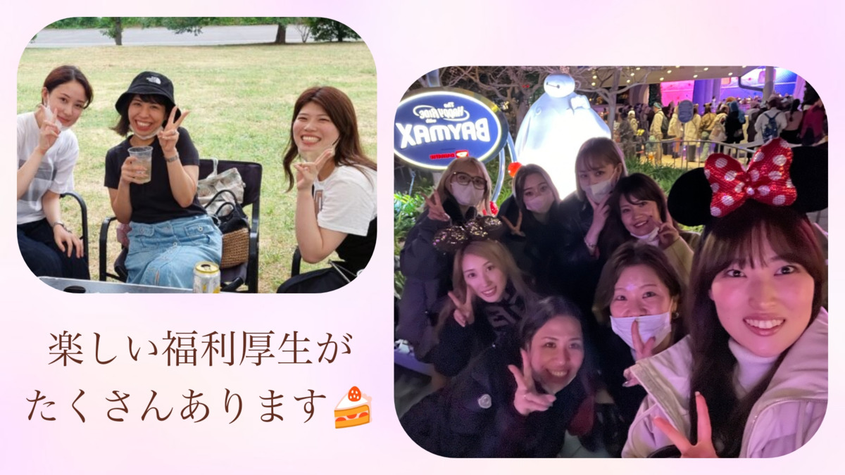 ジェシカ武蔵境店の写真5枚目：