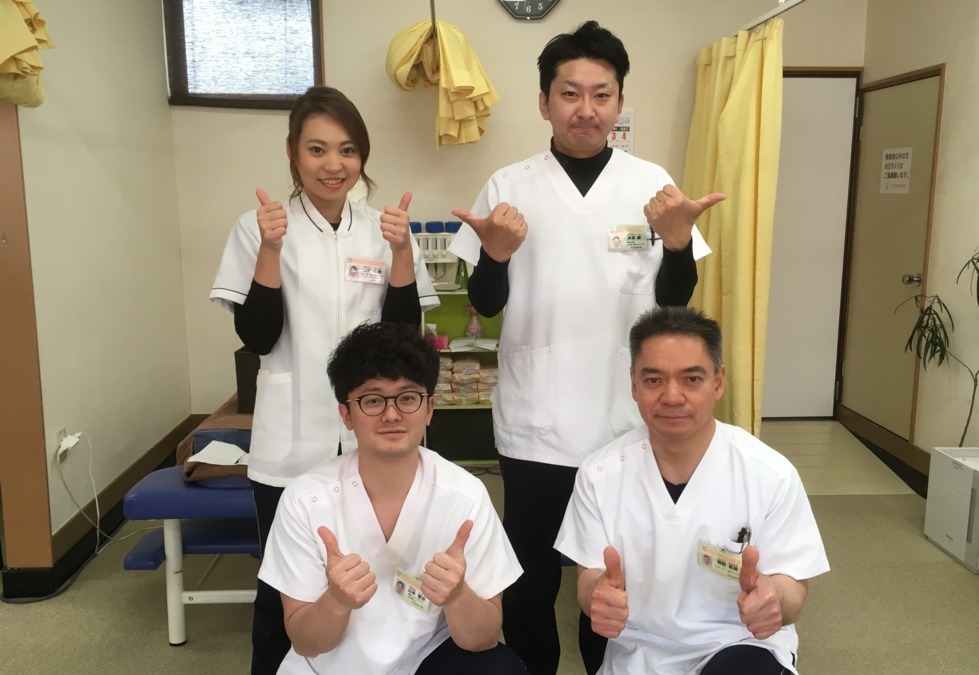 げんきやはりきゅう整骨院 緑が丘(鍼灸師の求人)の写真: