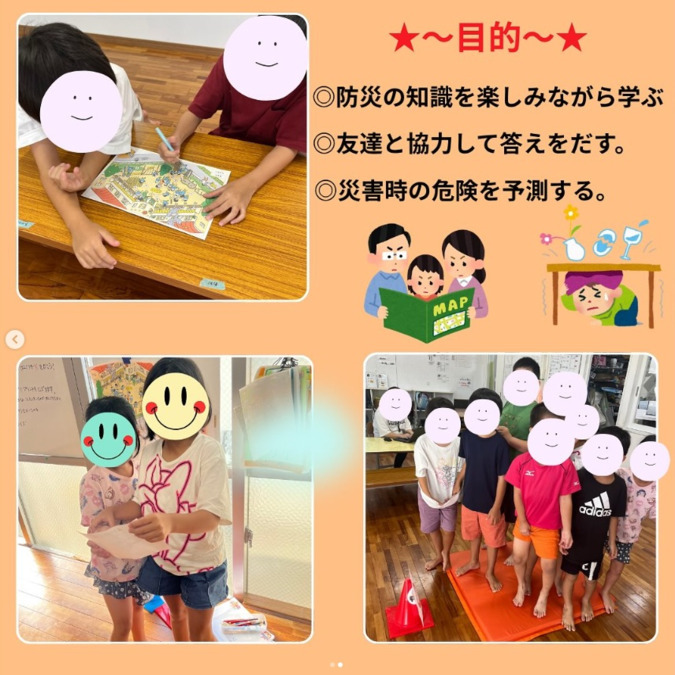 児童発達支援・放課後等デイサービスぱれっと(言語聴覚士の求人)の写真3枚目: