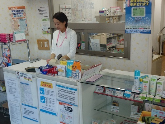 中川薬局都筑店（薬剤師の求人）の写真2枚目：