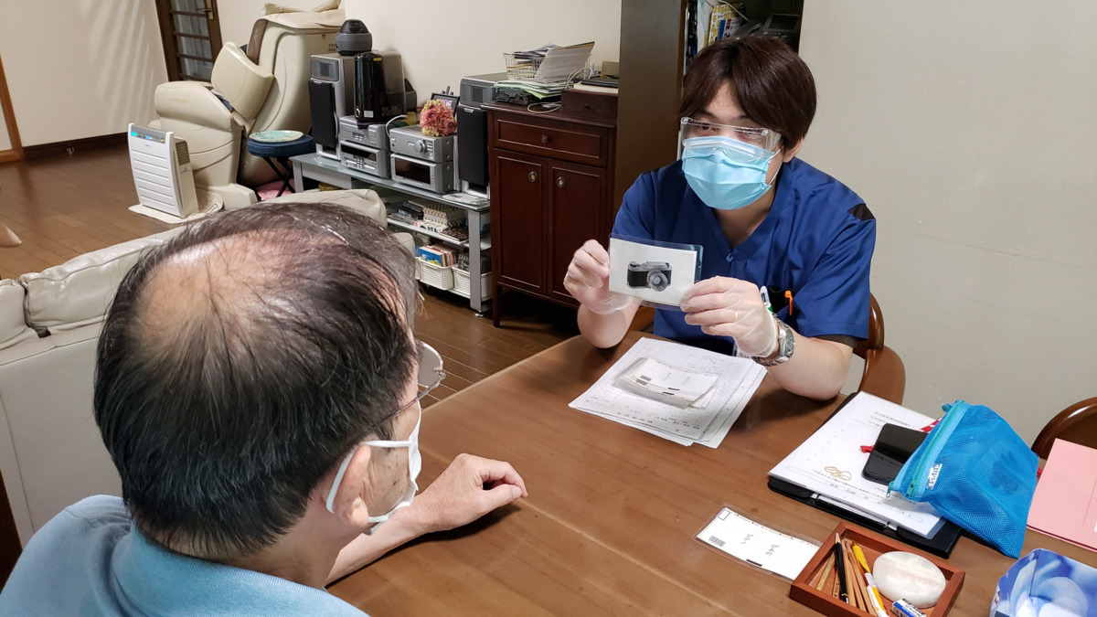 たまふれあい訪問リハビリテーションの写真