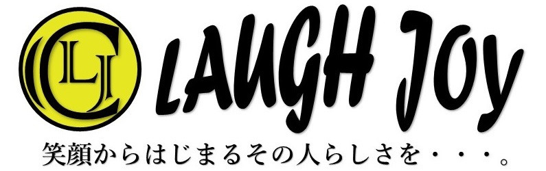 住宅型有料老人ホームいろどり寝屋川高宮【2025年10月01日オープン】の写真2枚目：