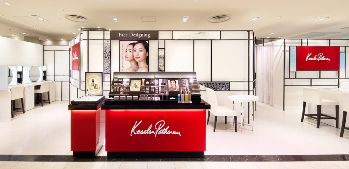 ケサランパサラン　柏タカシマヤ店の写真