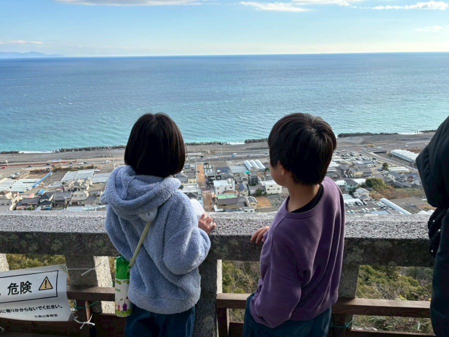 放課後等デイサービス あゆむの写真