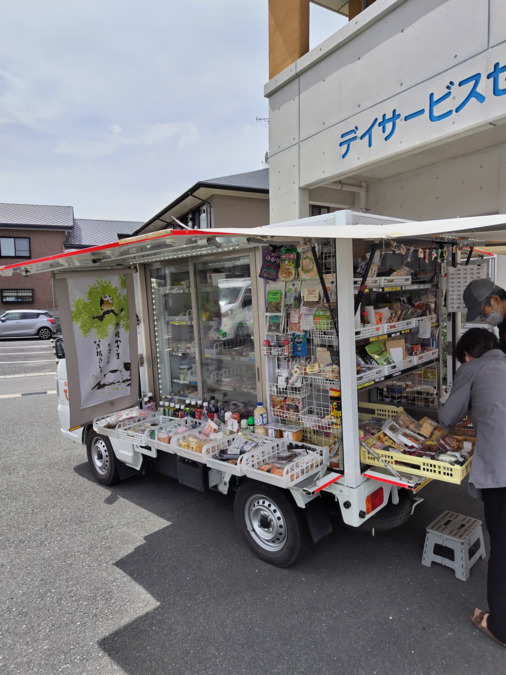 デイサービスセンター吉田方（看護師/准看護師の求人）の写真4枚目：