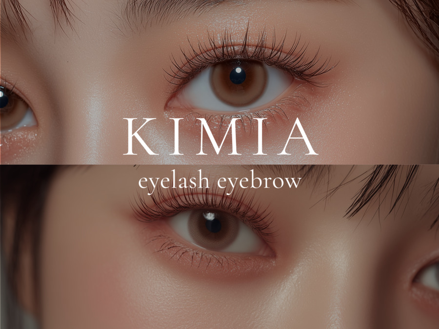KIMIA eyelash eyebrow（アイリストの求人）の写真2枚目：
