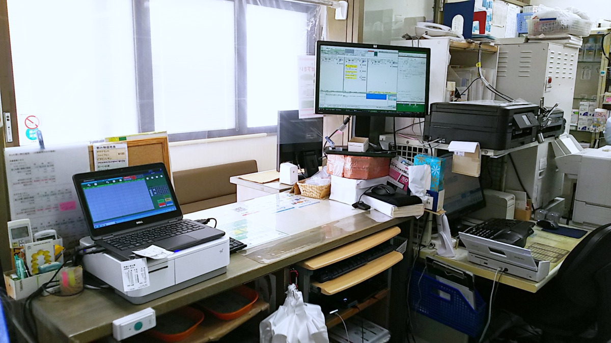 佐野薬局　西支店の写真4枚目：
