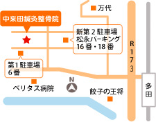 なかぎた鍼灸整骨院（鍼灸師の求人）の写真2枚目：