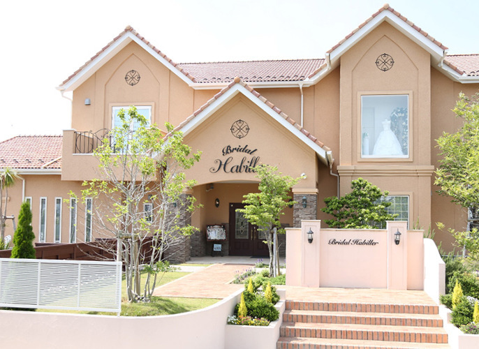 ブライダルアビエ 茂原店の写真