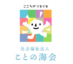 ふわり本町の写真