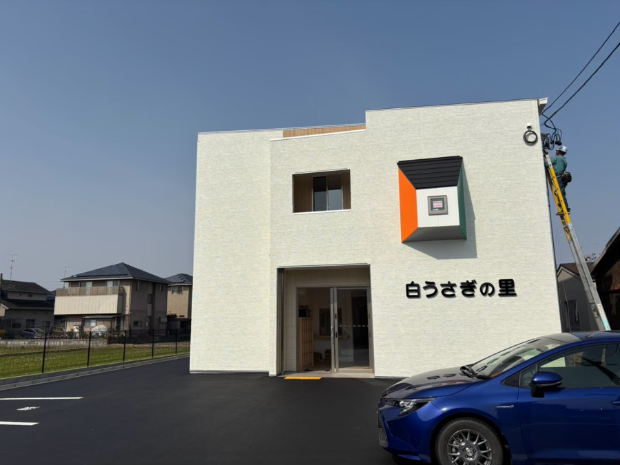 障がい者グループホーム 白うさぎの里 茜部の写真