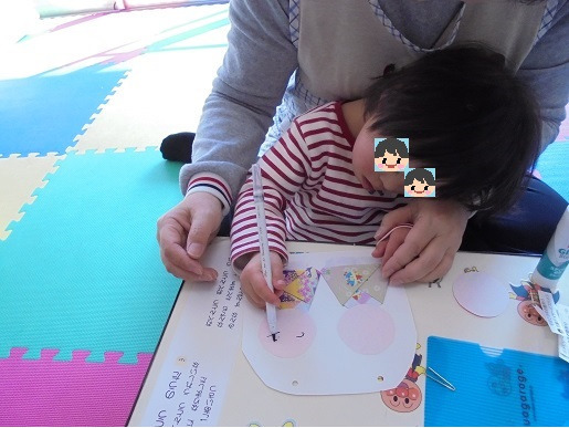 児童デイサービスハイジの写真4枚目：