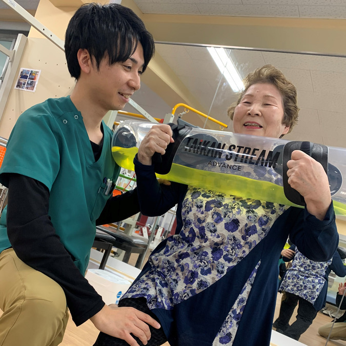 らいおんハート整形外科ふたばの写真6枚目: