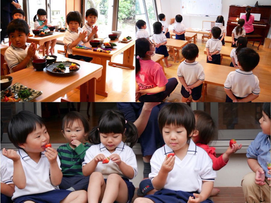 ラバント八雲自由が丘園(保育士の求人)の写真7枚目: