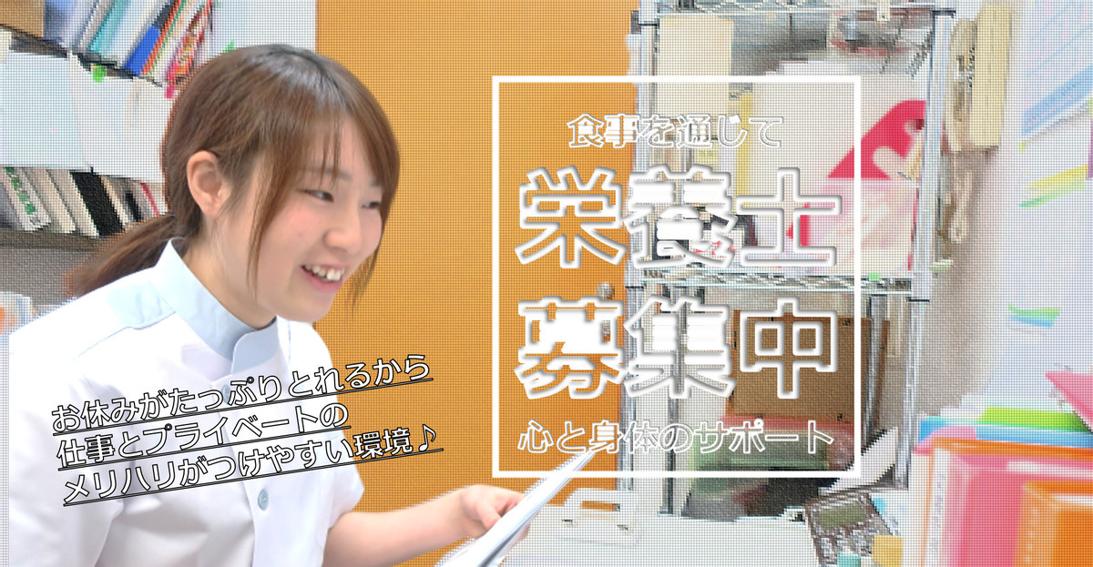 株式会社ニフス　わしんち元気内の厨房の写真5枚目：