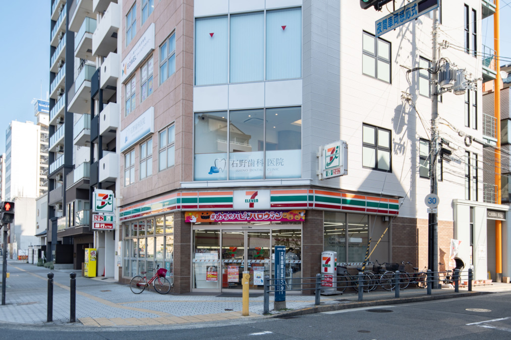 石野歯科医院（歯科助手の求人）の写真6枚目：