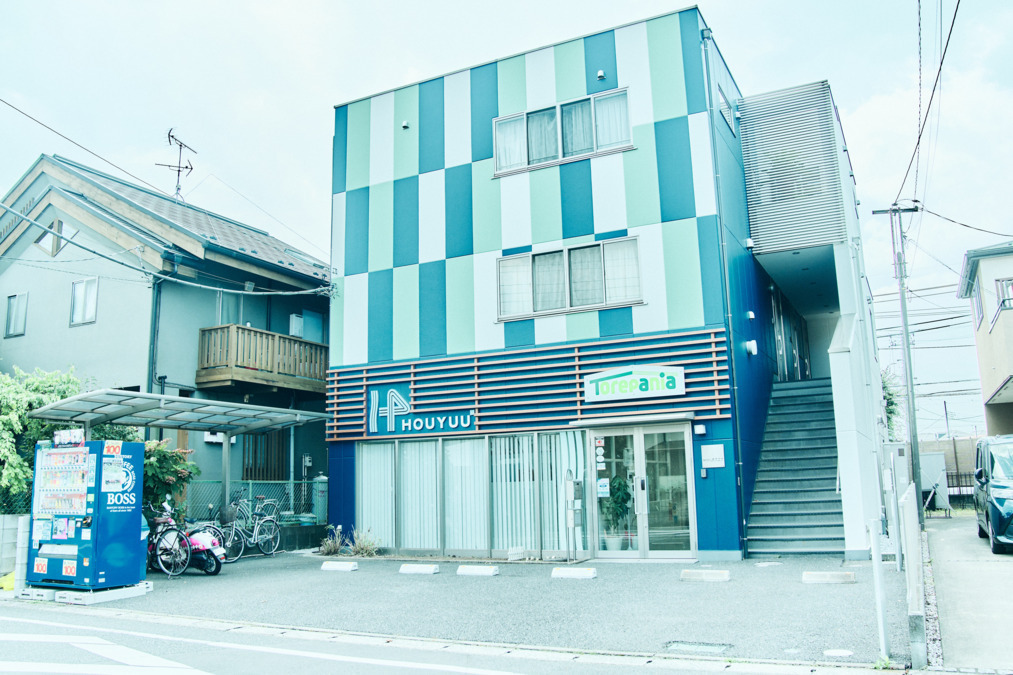 就労移行支援事業所 トレパニアの画像