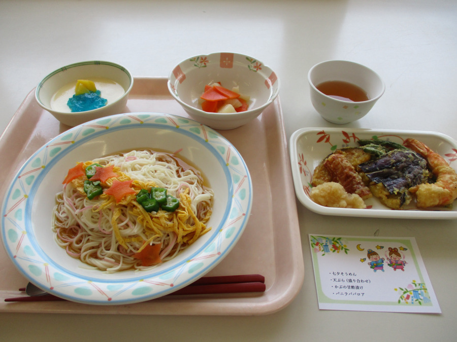神戸市立ワークセンターいわや（生活支援員の求人）の写真3枚目：毎日の「給食」が楽しみです！