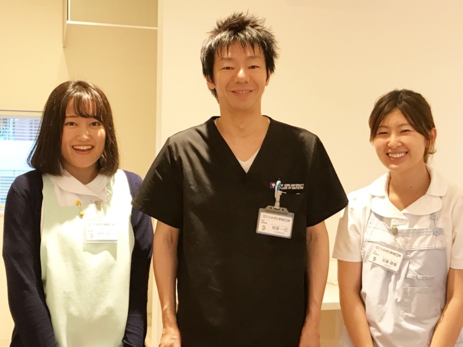 とみざわ駅前歯科の写真5枚目：優しい先生とスタッフたち