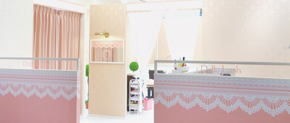 DollyLash ゆめタウン博多店の写真
