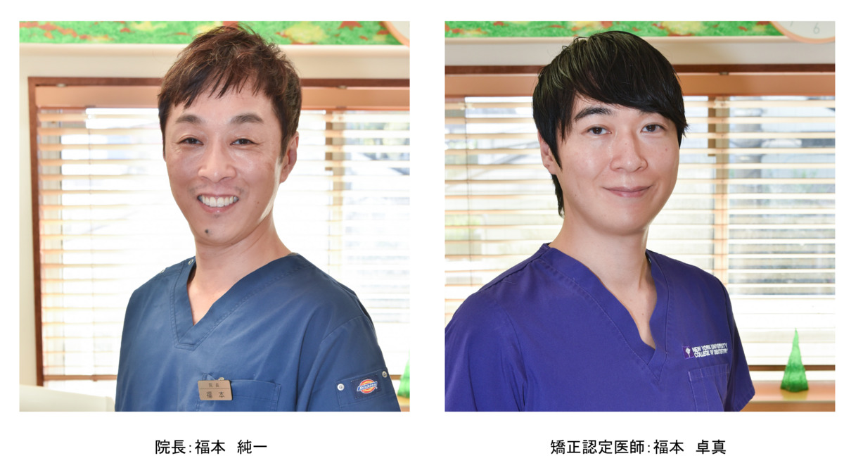 グリーン歯科（歯科衛生士の求人）の写真3枚目：