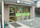オリーブ薬局呼坂店(薬剤師の求人)の写真:オリーブ薬局呼坂店外観