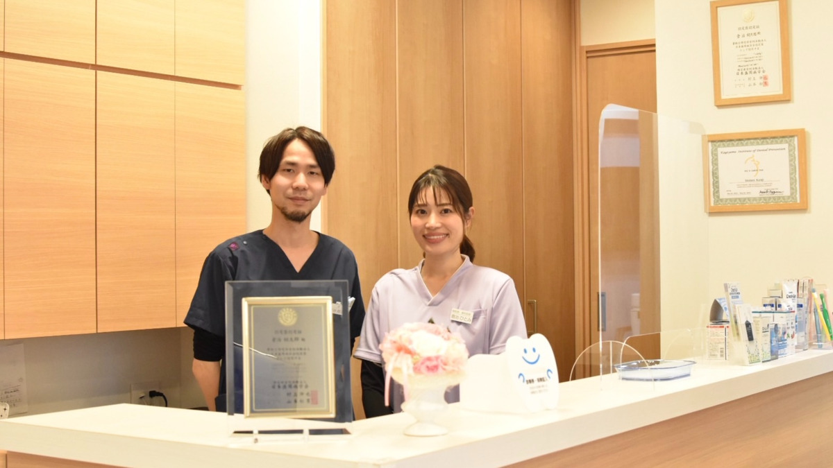 旗の台くらじ歯科クリニック（歯科助手の求人）の写真3枚目：