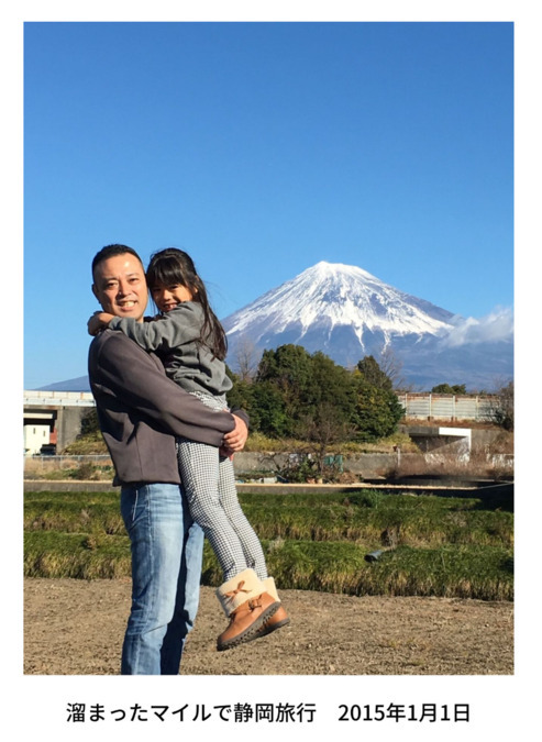 カーサ　セレナ（サービス管理責任者の求人）の写真3枚目：