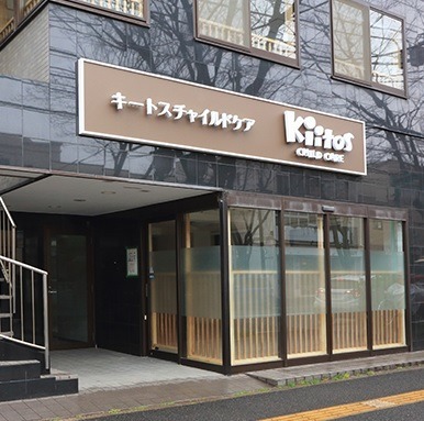 仕事イメージ