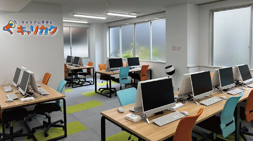 キャリカク岡山(仮称)【2026年03月01日オープン予定】(生活支援員の求人)の写真2枚目: