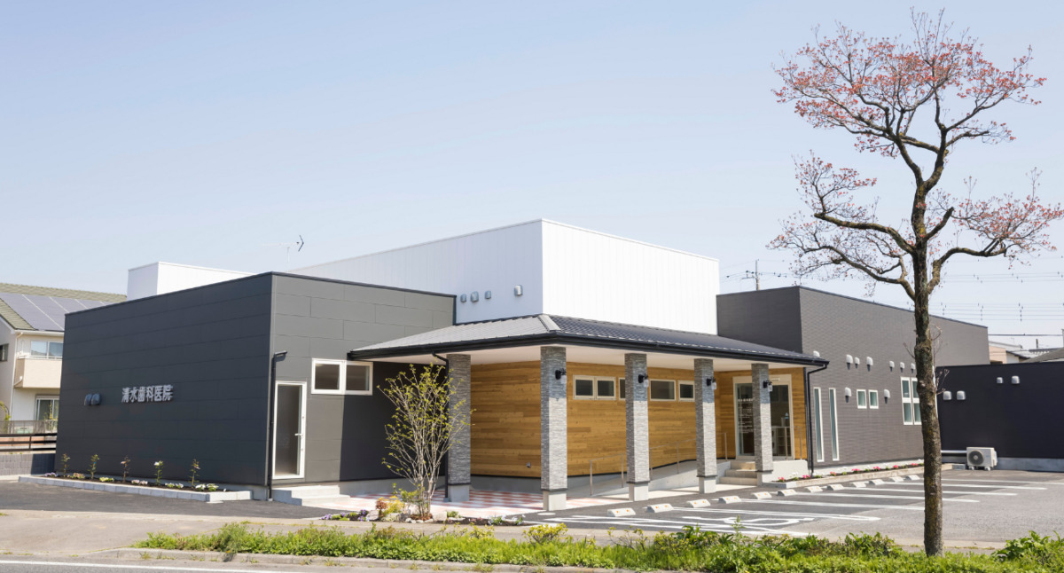 清水歯科医院の画像